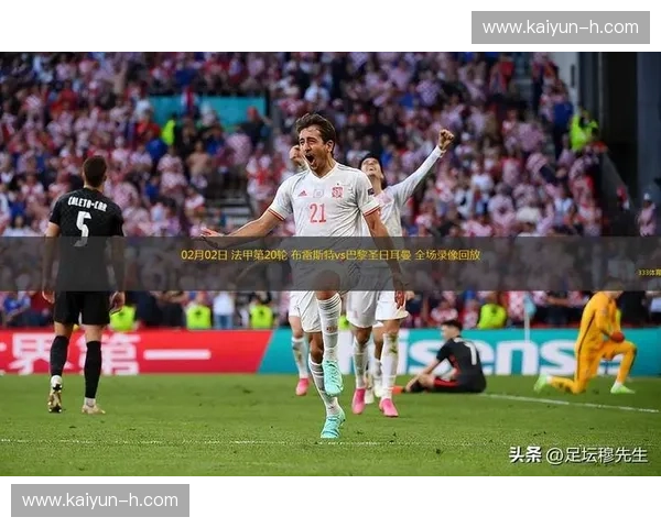 发现法甲精彩盛宴:全场录像带你领略每一个瞬间的魅力 发现法甲精彩盛宴:全场录像带你领略每一个瞬间的魅力